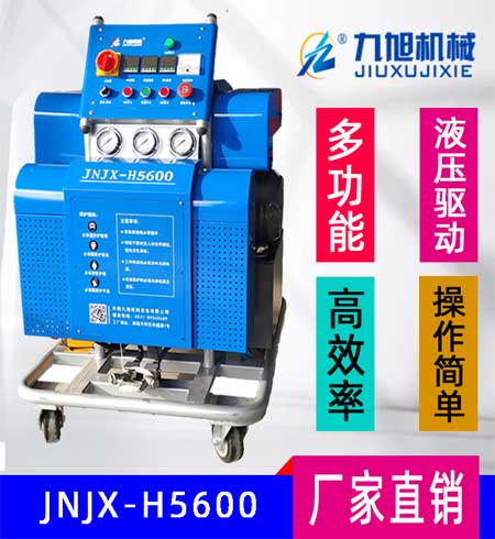 實(shí)驗(yàn)室用的小型聚脲噴涂機(jī)(圖1) 實(shí)驗(yàn)室用的小型聚脲噴涂機(jī)