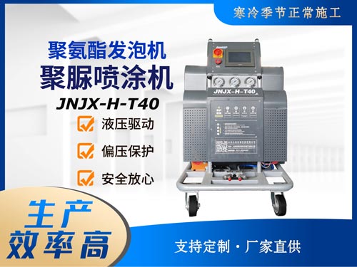 聚脲涂料化工儲罐內(nèi)外壁防腐施工專用噴涂設(shè)備(圖1) 專用聚脲噴涂設(shè)備
