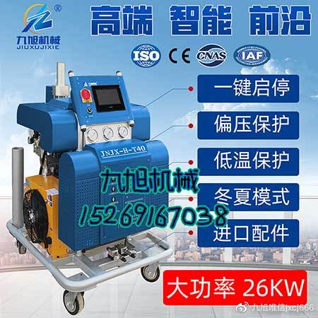 實(shí)驗(yàn)室用噴涂機(jī) 哪種型號(hào)合適(圖1) 實(shí)驗(yàn)室用噴涂機(jī)