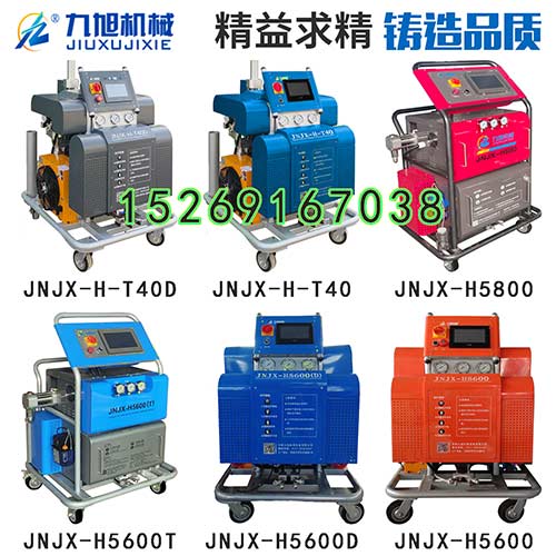 九旭二級泵怎么拆和維修(圖1) 多款液壓聚氨酯發(fā)泡機(jī)