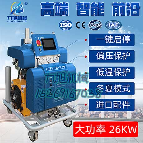 化工液體儲罐防腐聚脲施工(圖1) JNJX-H-T40聚脲噴涂機